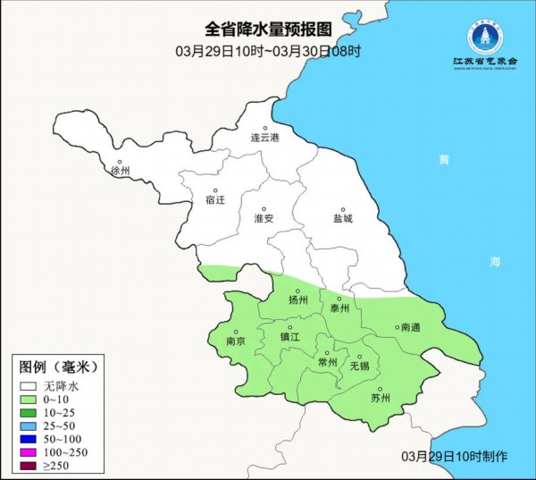 江苏天气突变：下周雨水开场，一周3波降雨，气温将跌至个位数！