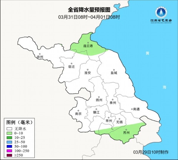 江苏天气突变：下周雨水开场，一周3波降雨，气温将跌至个位数！