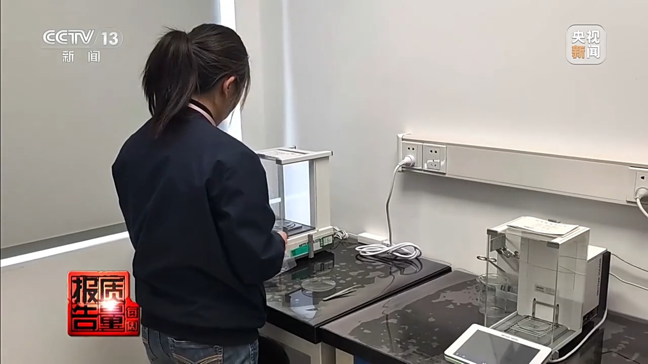 每周质量报告丨直播间“白菜价”银饰实测银含量不足1% 揭秘低价银饰乱象