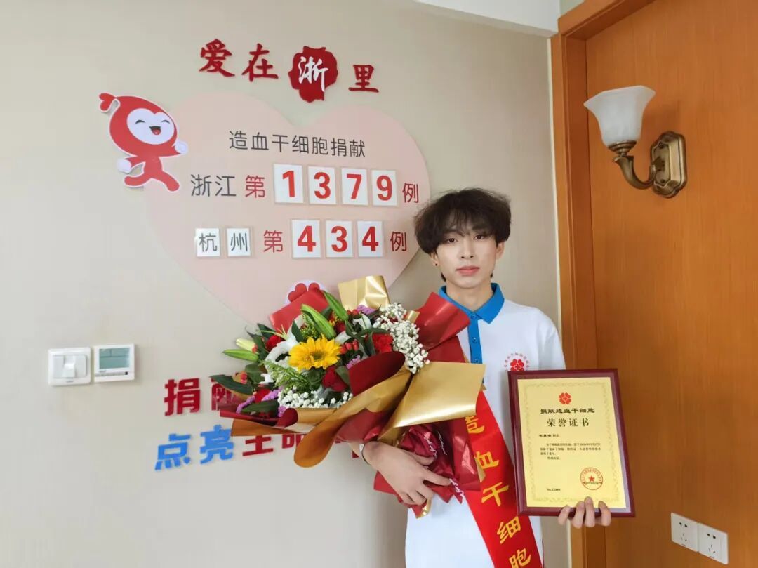 这位全网点赞的浙江帅小伙，又干了一件大事！