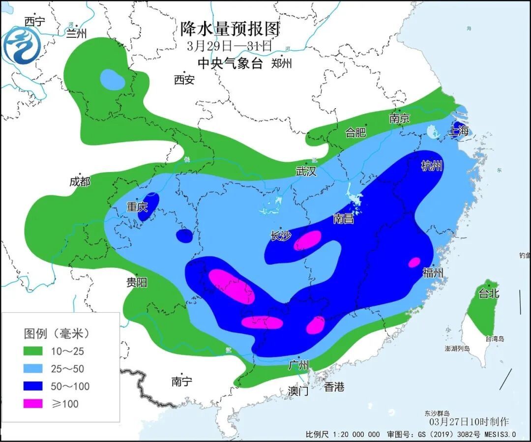 32℃！又要大反转！福州将迎大雨、强对流