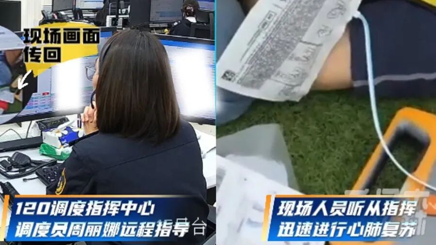 上海41岁男子跑步时突发心脏骤停！危急时刻周围人拼尽全力，消息传来→