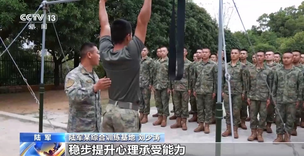 带兵之道“严在当严处 爱在细微中” 让新兵训练更扎实