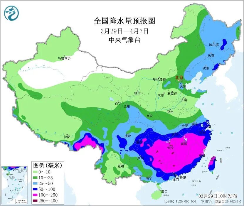 清明假期能出门吗？南方未来十天有多轮强降雨