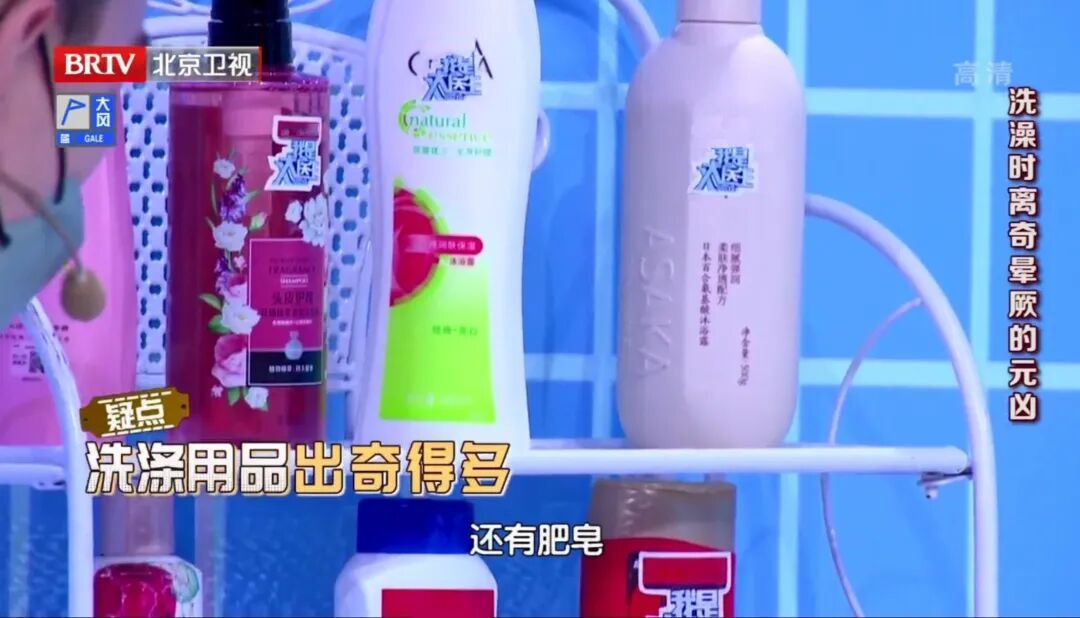 6个“不爱干净”的习惯，医生却直夸健康！最后1个真的没想到…