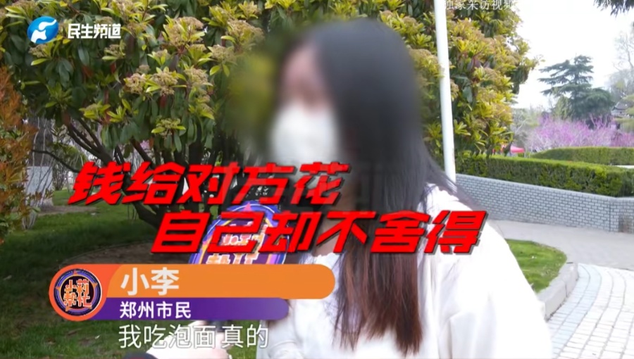 21岁女生恋爱脑,打两份工养"帅主播男友"！同居后发生的一切,不堪回首…