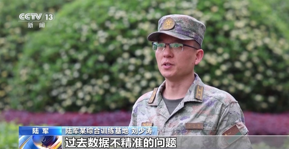 带兵之道“严在当严处 爱在细微中” 让新兵训练更扎实