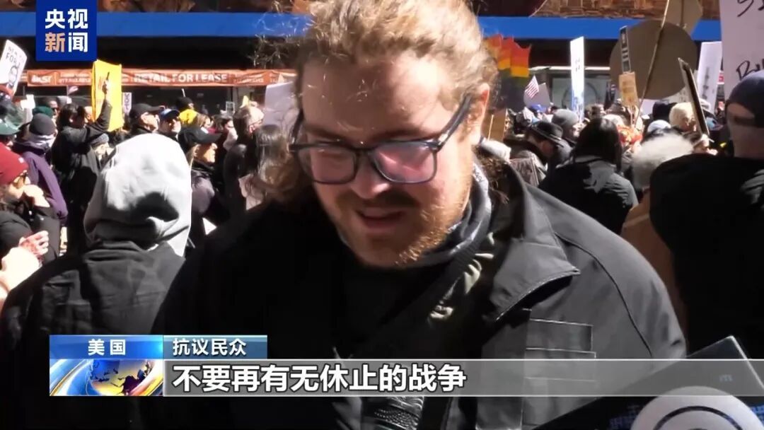 美国纽约爆发大规模反战示威活动