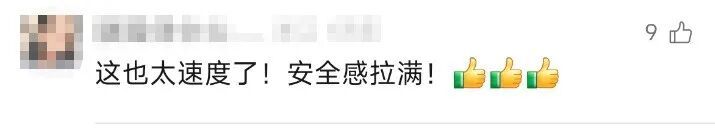 杭州商场发生盗窃案，警方仅用20分钟将违法人员抓获