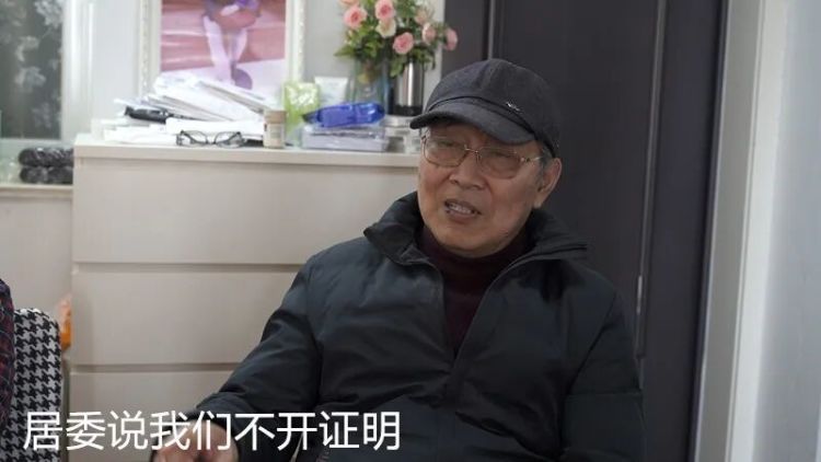 七旬爷叔急煞！想当两个上海侄女的监护人，奔波两年跑断腿