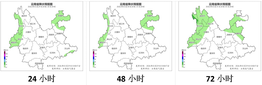 暴雨！雷暴！大风!南方迎今年首场大范围强对流！下周云南的天气情况是......
