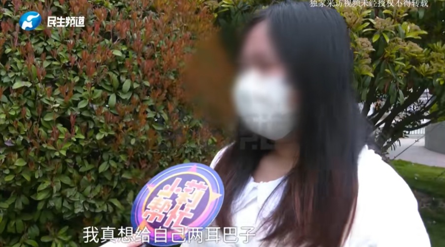 21岁女生打两份工养“帅主播男友”！同居后男友带着她的全部积蓄跑路了…