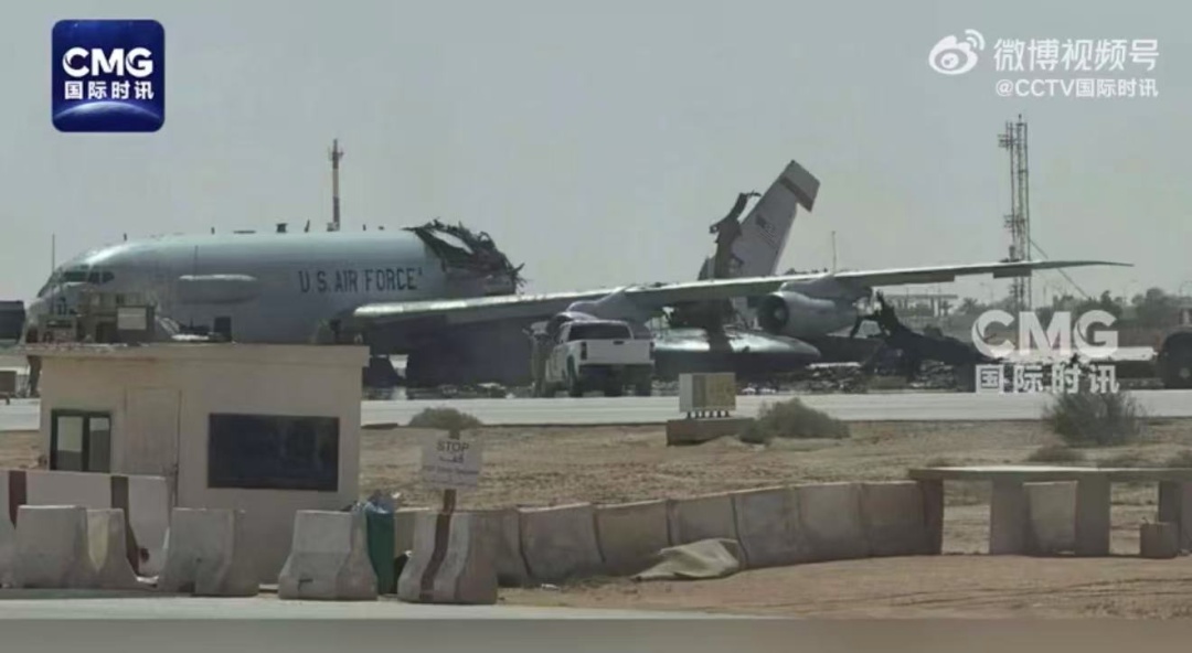 伊朗公布击毁美军E-3预警机卫星图，更多现场画面曝光