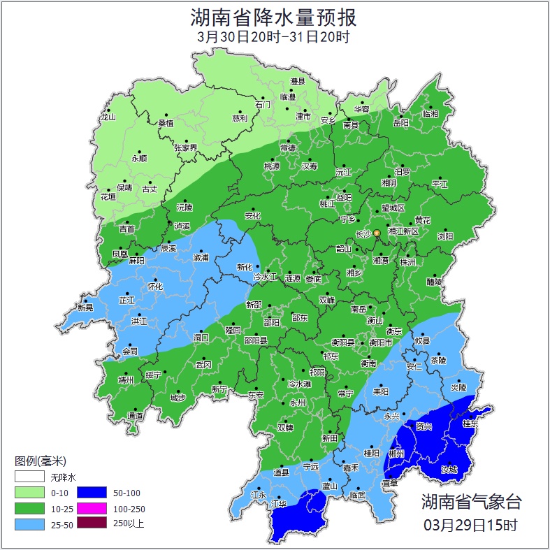 暴雨，局地大暴雨，伴有短时强降水、雷暴大风、冰雹等强对流天气！湖南四预警齐发！