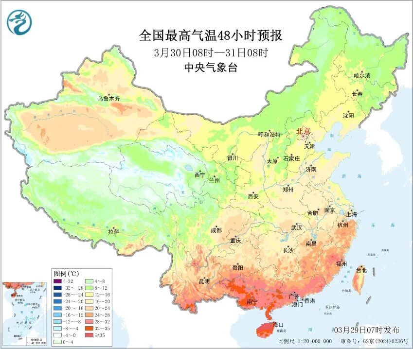 强对流、暴雨双预警！这些地区将有雷暴大风或冰雹，注意防范→