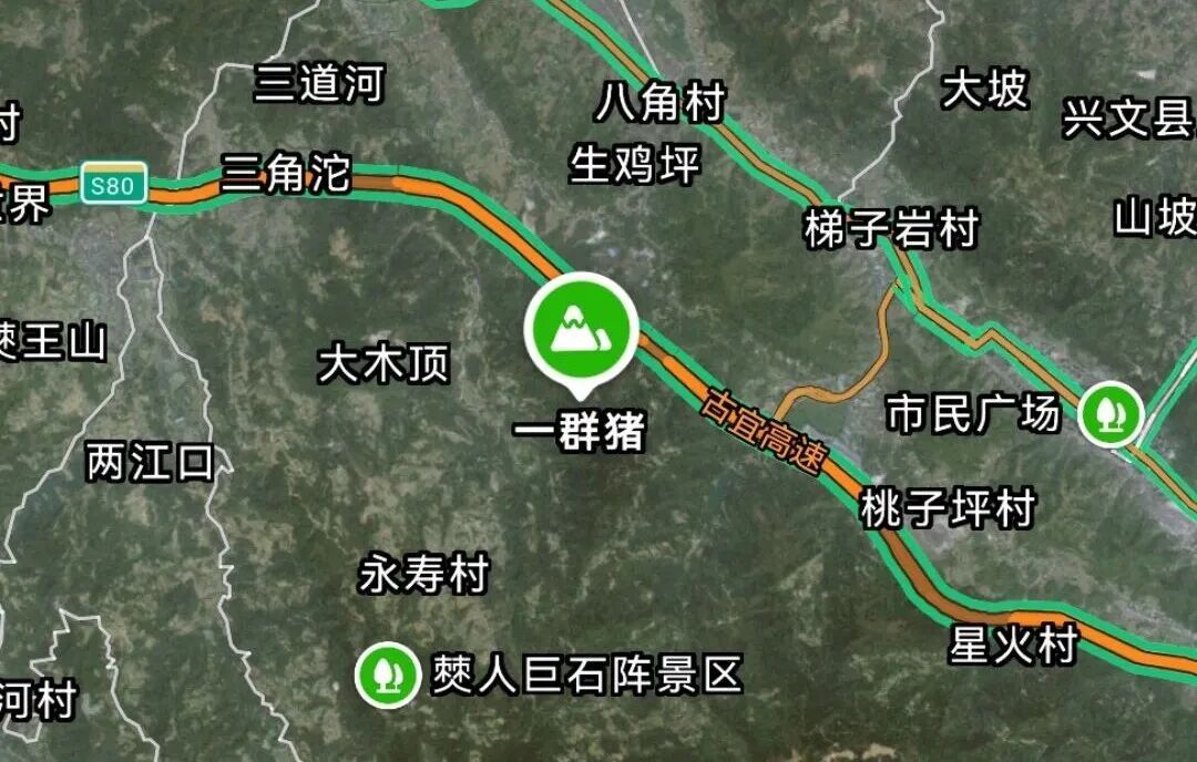杀人坳、一群猪、屙屎梁等地，拟更名！多地官方发文