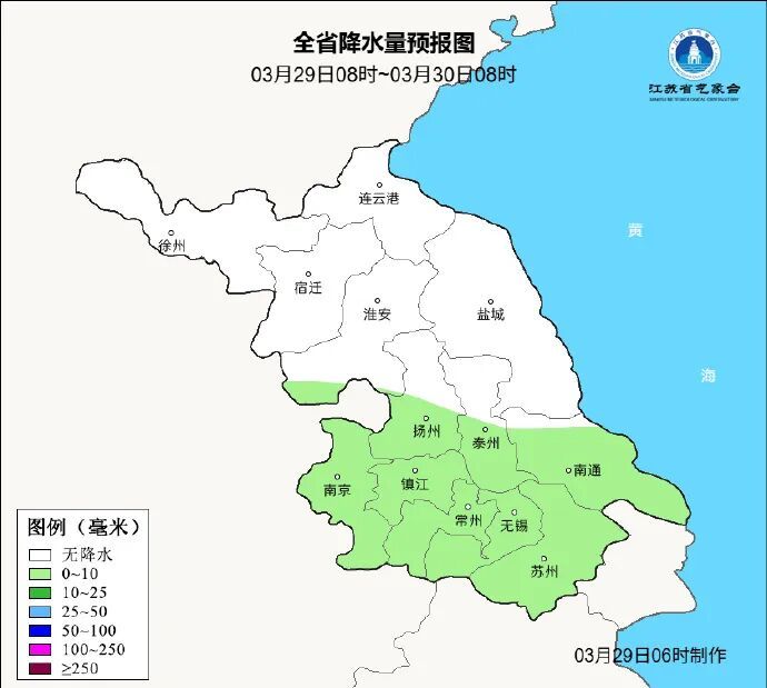 直冲25℃再下跌！雨雨雨！南京最新预测