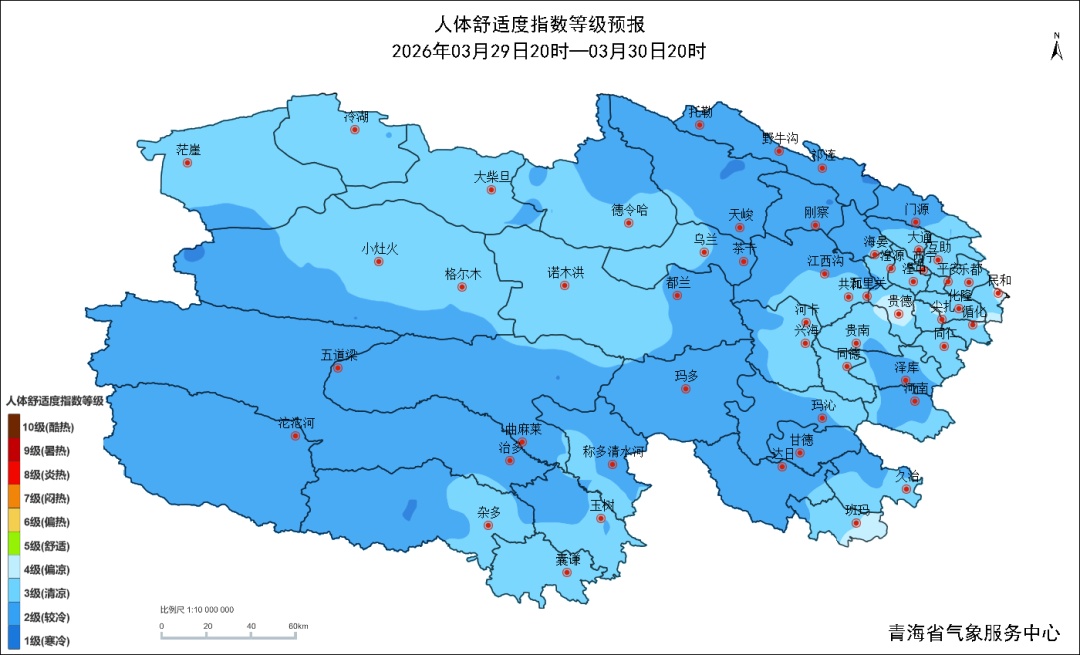 青海多地有降雪！西宁等地有小雪或雨夹雪