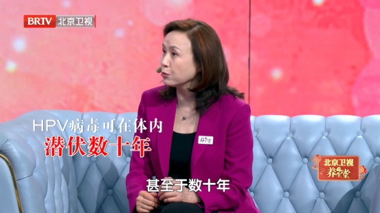 80%女性都躲不过的病毒，反复感染会癌变，教你2招，把风险挡在门外