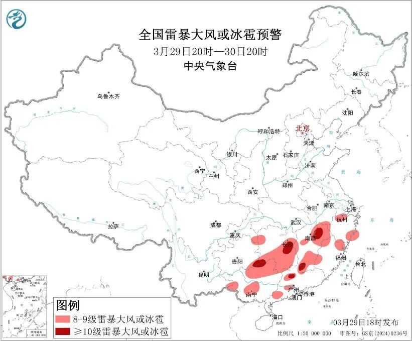 清明假期能出门吗？南方未来十天有多轮强降雨