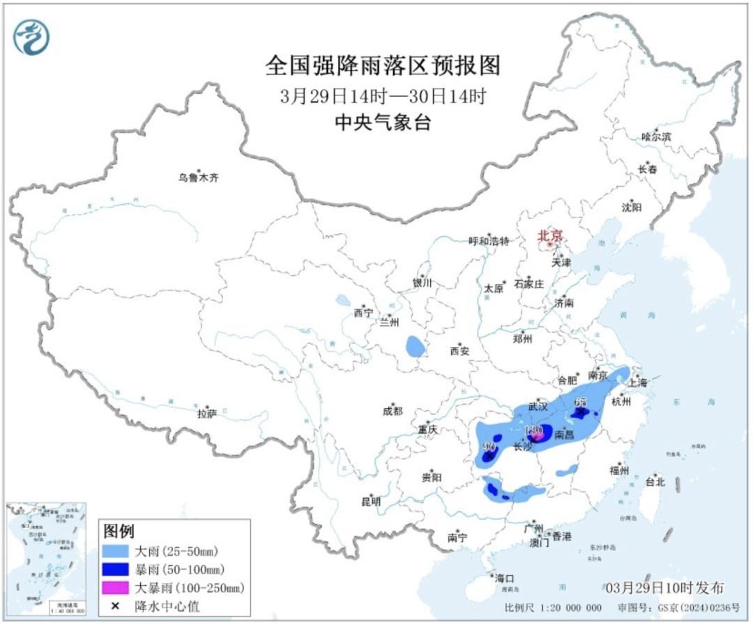 强对流、暴雨双预警！这些地区将有雷暴大风或冰雹，注意防范→