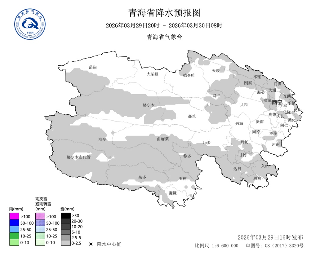 青海多地有降雪！西宁等地有小雪或雨夹雪
