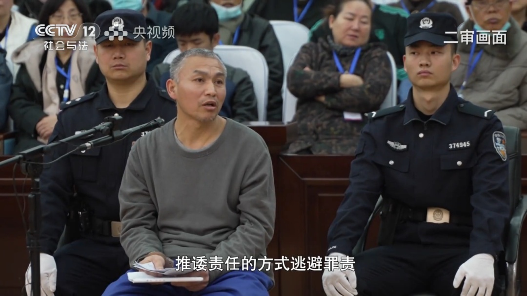 “凭什么判我死刑”！泰安入室抢婴案庭审画面公布