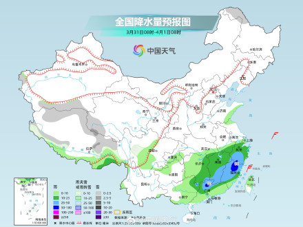 暴雨上线！南方未来三天迎较强降雨伴大范围强对流