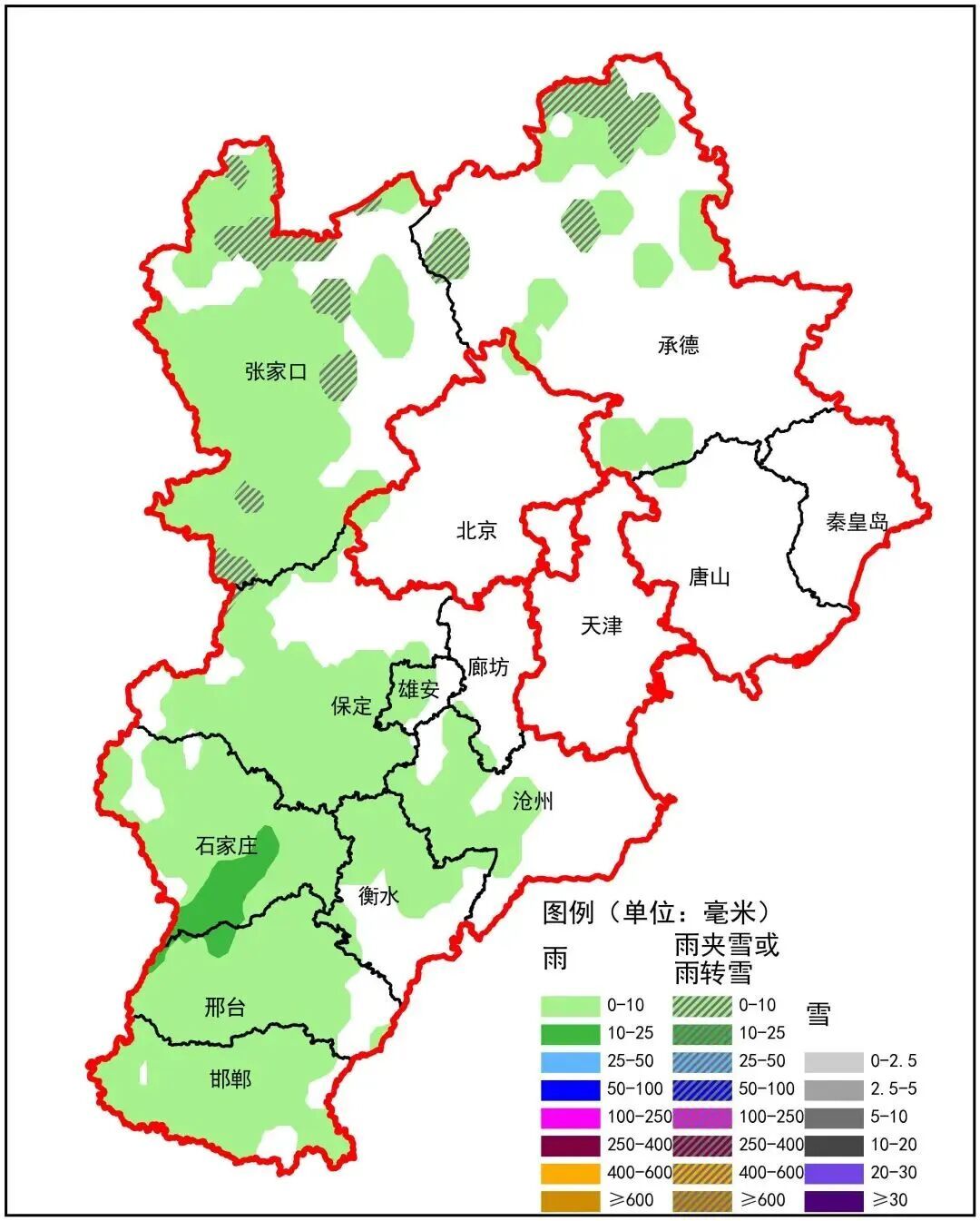 雨夹雪+小雨+降温6℃！河北发布天气预警→