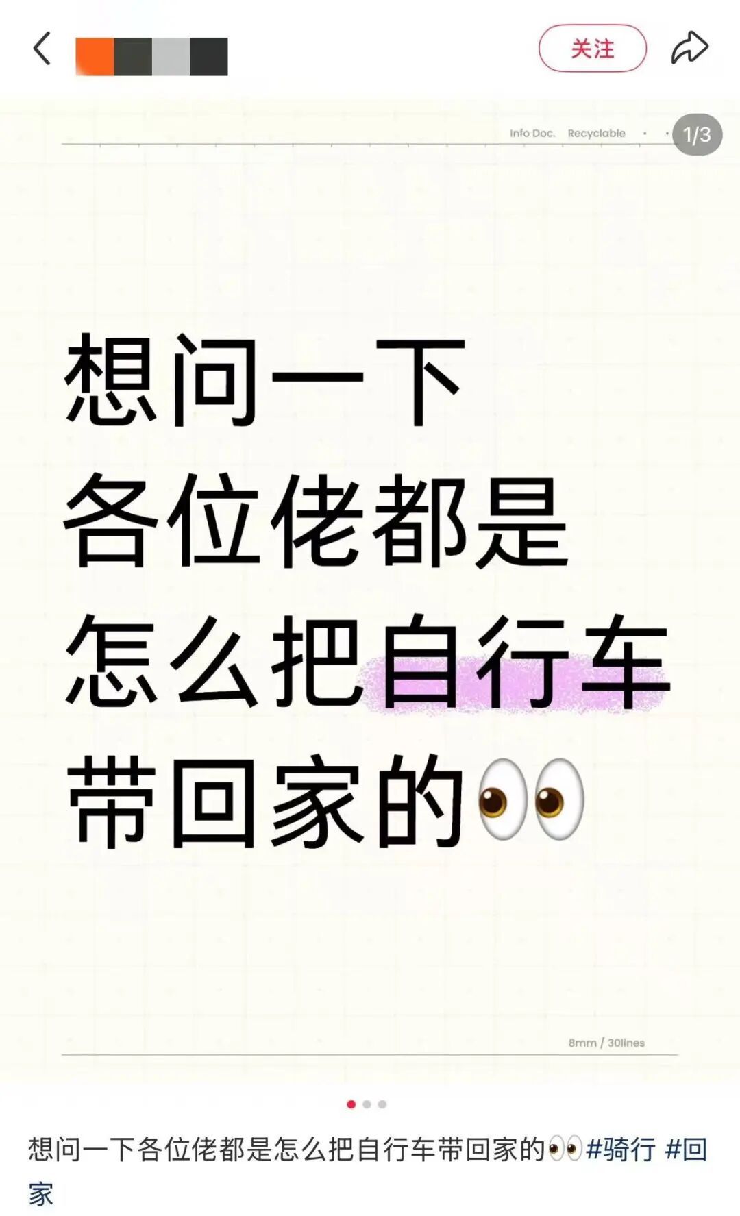 上海的公交线路，还能这么玩？不少市民激动：终于等到你！