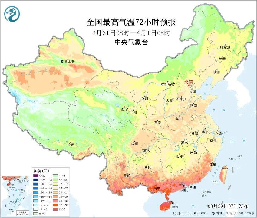强对流、暴雨双预警！这些地区将有雷暴大风或冰雹，注意防范→