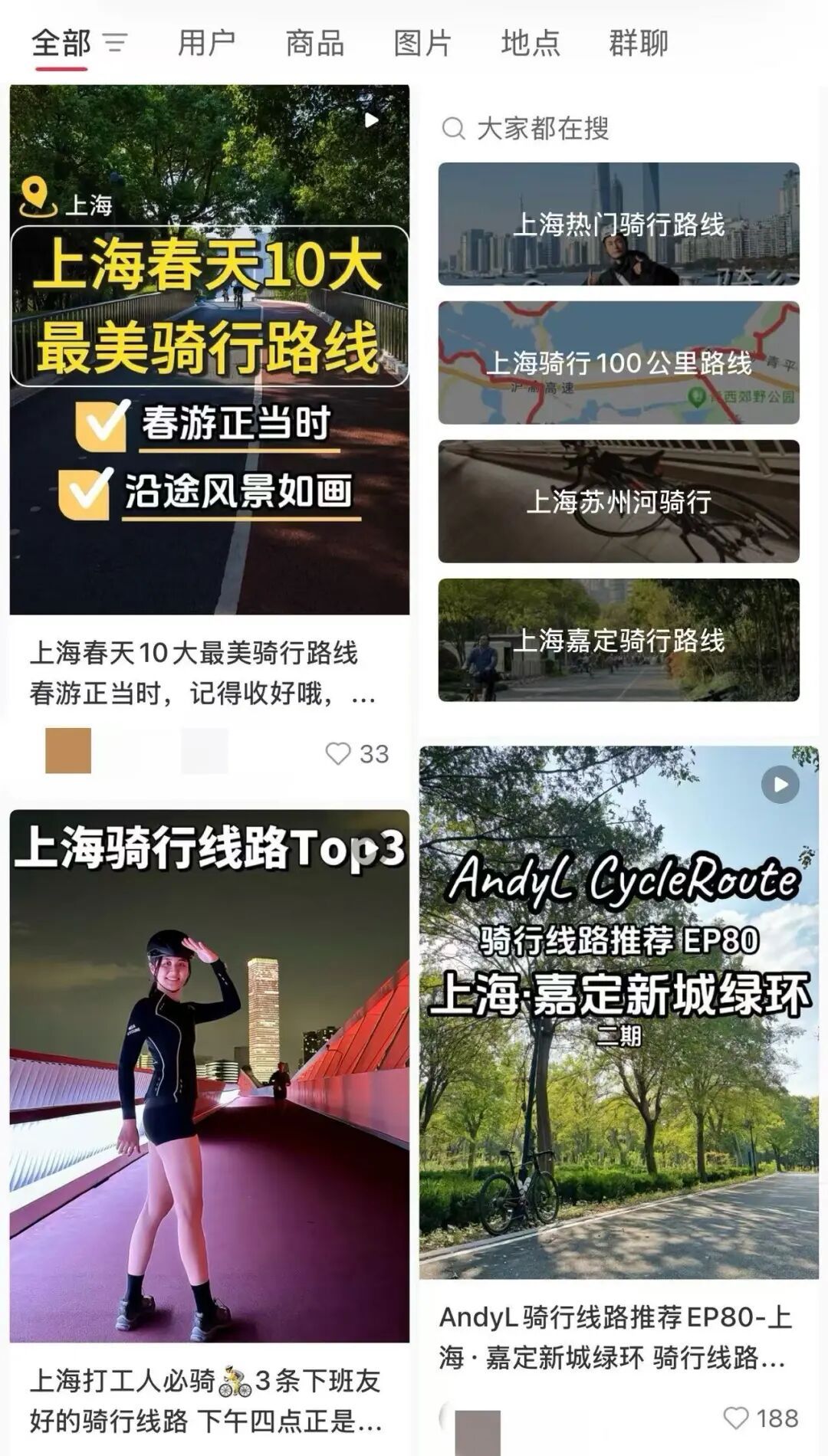 上海的公交线路，还能这么玩？不少市民激动：终于等到你！