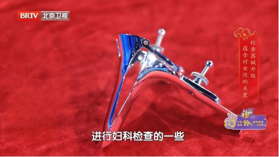 80%女性都躲不过的病毒，反复感染会癌变，教你2招，把风险挡在门外