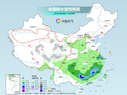 暴雨上线！南方未来三天迎较强降雨伴大范围强对流