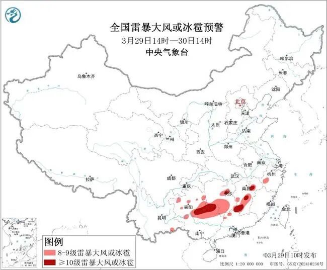 冰雹、大暴雨、雷暴大风，要来了！