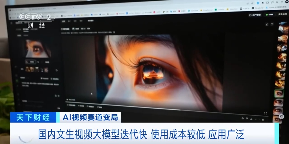 上线仅半年，突然宣布关停！曾迅速登顶榜首，网友：很难解决自己的实际问题