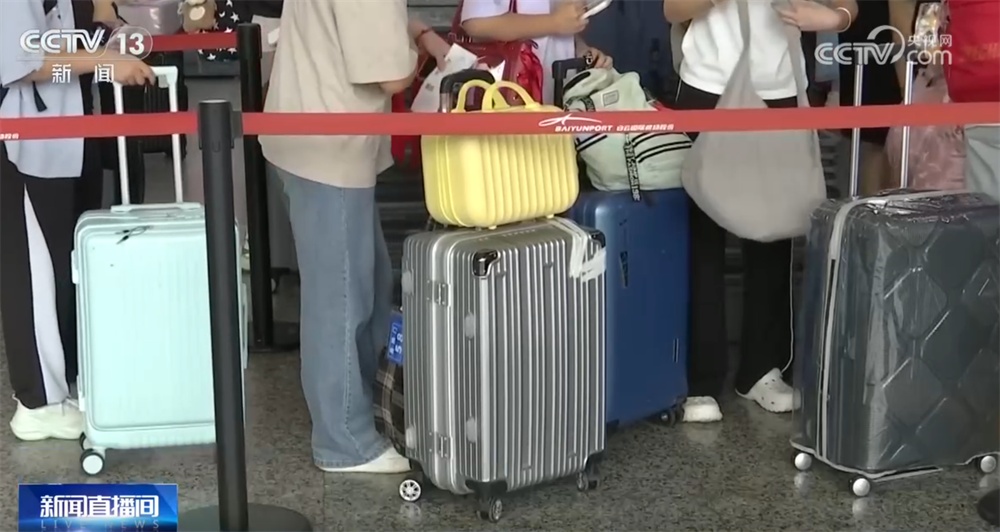 “多点发力”织密春假安全保障网 叠加清明节假期促“文旅+”升温