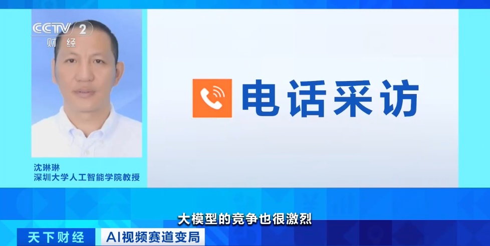 上线仅半年，突然宣布关停！曾迅速登顶榜首，网友：很难解决自己的实际问题