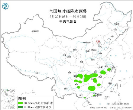 暴雨和强对流预警发布！今明两天南方地区需防范雷暴大风、冰雹