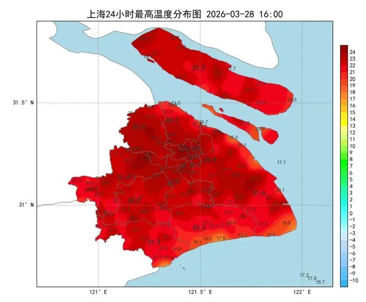 上海今日最高23℃ 明天大反转:大雨+大风+雷电!这场雨要下多久? 上海今日最高23℃ 明天大反转:大雨+大风+雷电!这场雨要下多久?
