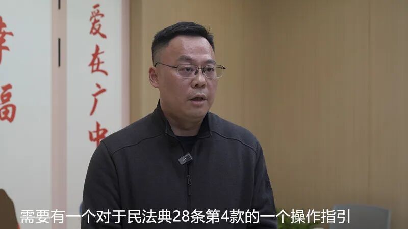 上海七旬爷叔临危受命，为给两个残疾侄女当监护人，他跑了整整两年，居委会回应→