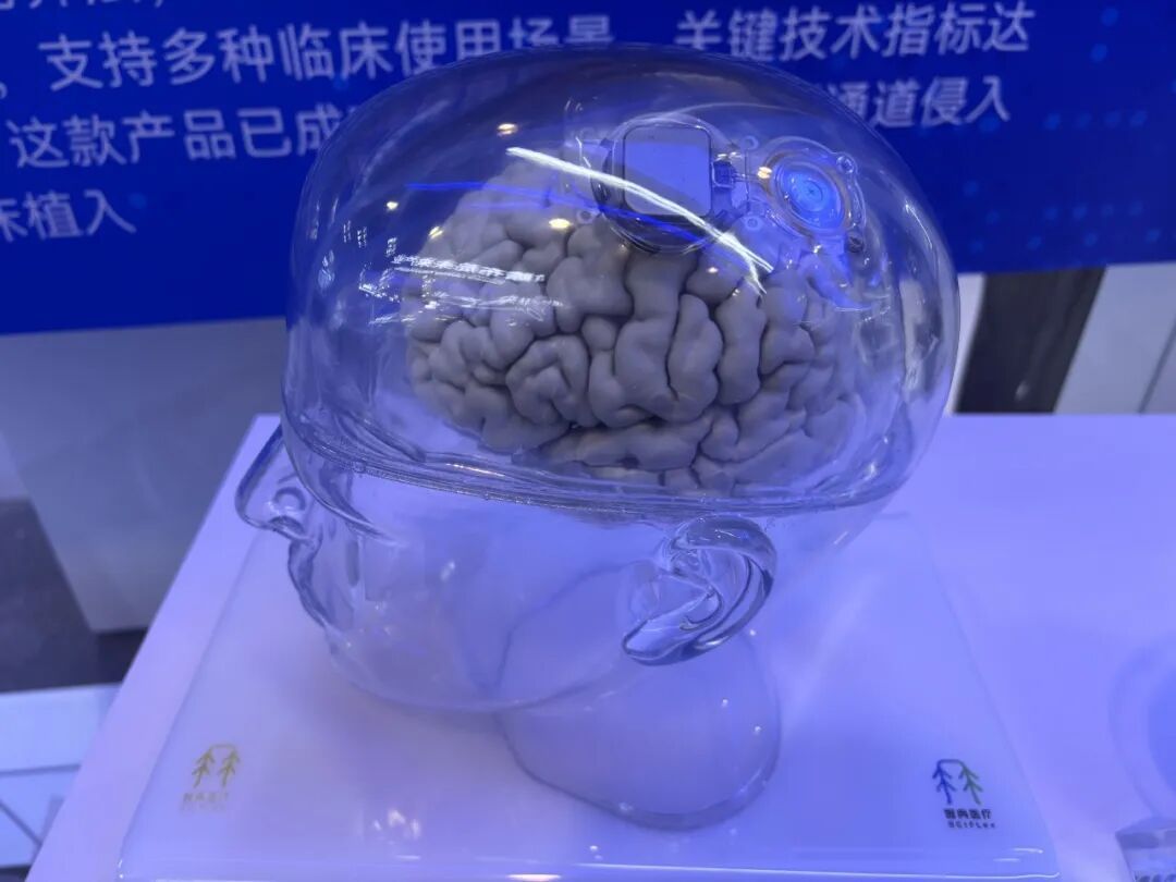 突破6000万公里！北京加速培育未来产业——