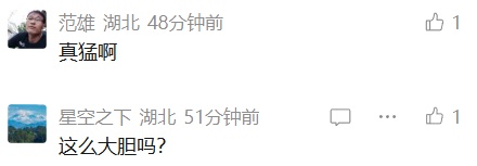 整整18袋，强烈刺鼻气味！每袋都清楚印着...网友：这么大胆吗？