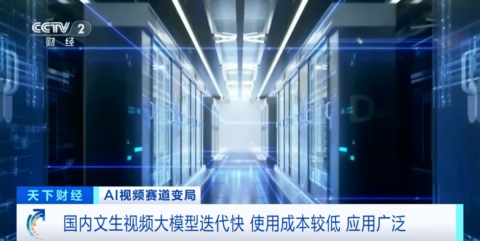 上线仅半年，突然宣布关停！曾迅速登顶榜首，网友：很难解决自己的实际问题