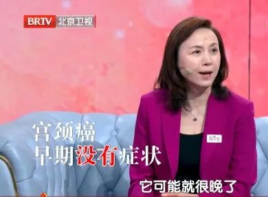 80%女性都躲不过的病毒，反复感染会癌变，教你2招，把风险挡在门外