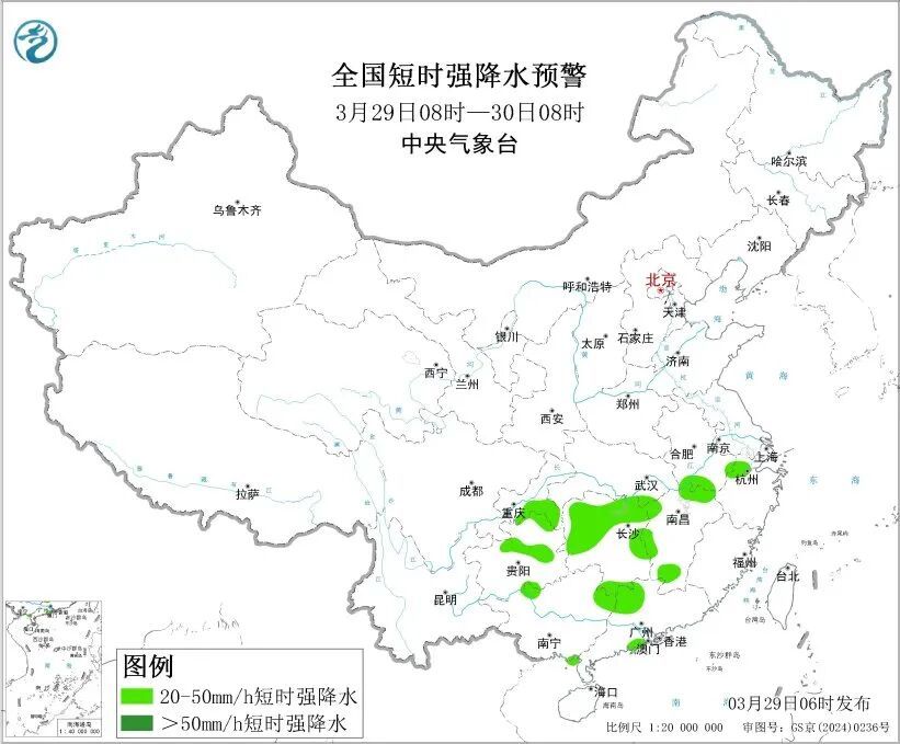 暴雨和强对流预警发布！今明两天南方地区需防范雷暴大风、冰雹……