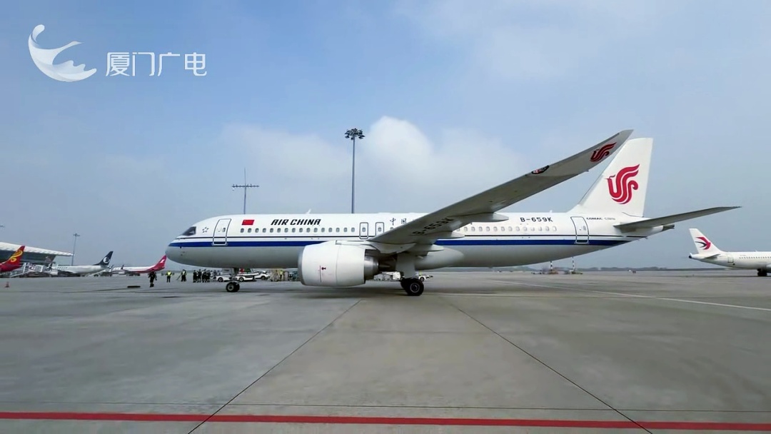 今天！国航C919国产大飞机正式执飞厦门⇌北京首都航线！计划每日执行一班