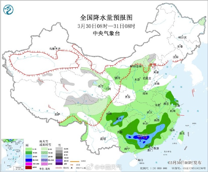 广州1小时下完一天暴雨的量！广东未来天气→