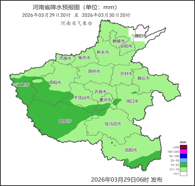 大雨+骤降10℃+大风!今明两天河南大部有雨,下一波大范围降水已“预约” 大雨+骤降10℃+大风!今明两天河南大部有雨,下一波大范围降水已“预约”