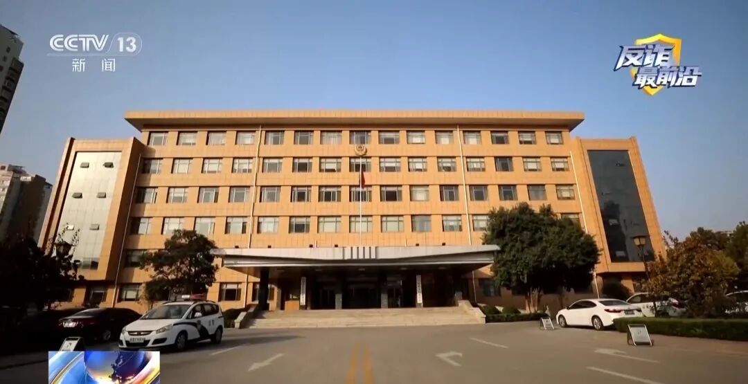 杭州女子在相亲网站结识男友，筹110万元“婚资”，民警苦劝4小时，她终于说出实情